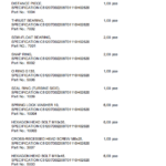 船舶备件—IHI备件（CK-L20241113-14）询价-船用采购网-船舶物料采购-船务服务-一站式船用设备供应服务