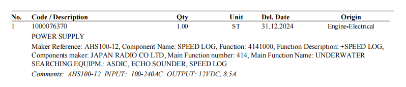 【询价】船舶备件—电源（CK-R20241113-01）询价-泰州昌宽社区-报价采购-船用采购网-船舶物料采购-船务服务-一站式船用设备供应服务