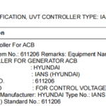 船舶备件—ACB UVT控制器（CK-R20241113-08）询价-船用采购网-船舶物料采购-船务服务-一站式船用设备供应服务