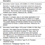船舶备件—备件（CK-R20241113-09）询价-船用采购网-船舶物料采购-船务服务-一站式船用设备供应服务