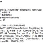 船舶备件—Tsuji备件（CK-R20241114-05）询价-船用采购网-船舶物料采购-船务服务-一站式船用设备供应服务