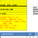 船舶备件—ISHII备件（CK-Y20241118-12）询价-船用采购网-船舶物料采购-船务服务-一站式船用设备供应服务