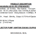 船舶备件—SAKURA备件（CK-R20241104-03）询价-船用采购网-船舶物料采购-船务服务-一站式船用设备供应服务