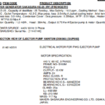 船舶备件—SAKURA备件（CK-R20241104-03）询价-船用采购网-船舶物料采购-船务服务-一站式船用设备供应服务