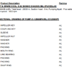船舶备件—SHINKO备件（CK-20241126-62）询价-船用采购网-船舶物料采购-船务服务-一站式船用设备供应服务