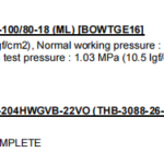 船舶备件—摆线泵完成（CK-20241126-63）询价-船用采购网-船舶物料采购-船务服务-一站式船用设备供应服务
