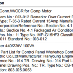 船舶备件—备件（CK-20241129-50）询价-船用采购网-船舶物料采购-船务服务-一站式船用设备供应服务