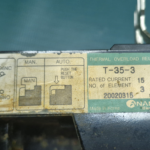 船舶备件—备件（CK-20241129-50）询价-船用采购网-船舶物料采购-船务服务-一站式船用设备供应服务