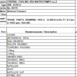 船舶备件—Behrens Pumpen备件（CK-J20241106-11）询价-船用采购网-船舶物料采购-船务服务-一站式船用设备供应服务