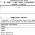 船舶备件—备件（CK-J20241101-06）询价-船用采购网-船舶物料采购-船务服务-一站式船用设备供应服务
