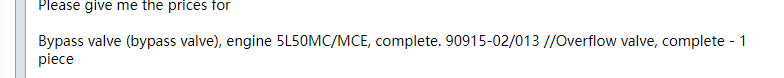 【询价】船舶备件—阀（CK-20241202-03）询价-泰州昌宽社区-报价采购-船用采购网-船舶物料采购-船务服务-一站式船用设备供应服务