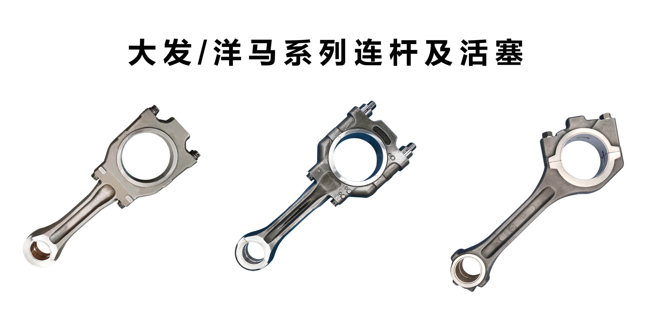 船舶备件-大发、洋马系列-船用采购网-船舶物料采购-船务服务-一站式船用设备供应服务