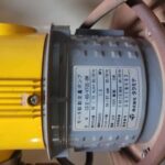 船舶备件—凝结水加药泵（CKQ-2501000P）询价-船用采购网-船舶物料采购-船务服务-一站式船用设备供应服务