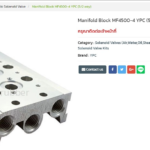 船舶备件—备件（CKQ-2502112P）询价-船用采购网-船舶物料采购-船务服务-一站式船用设备供应服务