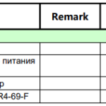 船舶备件—备件（CKQ-2502001P）询价-船用采购网-船舶物料采购-船务服务-一站式船用设备供应服务