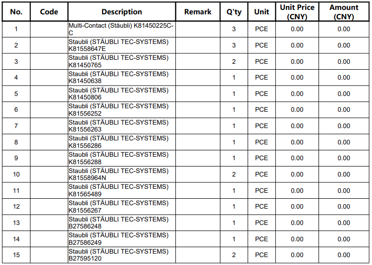 【询价】船舶备件—备件（CKQ-2504293P）询价-泰州昌宽社区-报价采购-船用采购网-船舶物料采购-船务服务-一站式船用设备供应服务