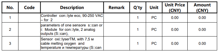 【询价】船舶备件—备件（CKQ-2505636P）询价-泰州昌宽社区-报价采购-船用采购网-船舶物料采购-船务服务-一站式船用设备供应服务