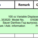 船舶备件—检修密封套件（CKQ-2504787P）询价-船用采购网-船舶物料采购-船务服务-一站式船用设备供应服务