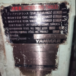 船舶备件—备件（CKQ-2506173P）询价-船用采购网-船舶物料采购-船务服务-一站式船用设备供应服务