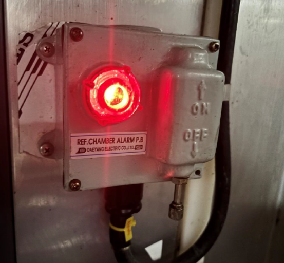 【询价】船舶备件—报警按钮（CKQ-2507777P）询价-泰州昌宽社区-报价采购-船用采购网-船舶物料采购-船务服务-一站式船用设备供应服务