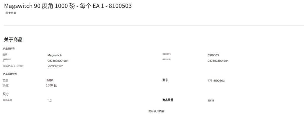 7821b4cd1290903c738159eac954fd62