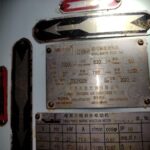 船舶备件—电机（CKQ-2511115P）询价-船用采购网-船舶物料采购-船务服务-一站式船用设备供应服务