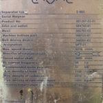 船舶备件—ALFA分离系统（CKQ-2600867P）询价-船用采购网-船舶物料采购-船务服务-一站式船用设备供应服务