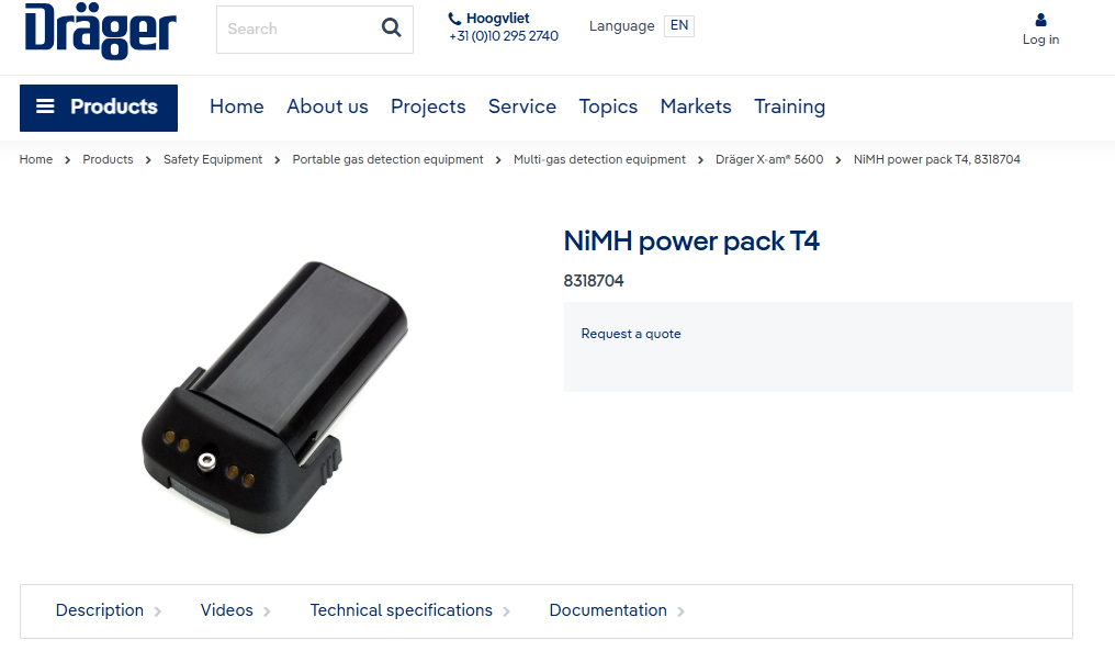 【询价】船舶备件—电池（CKQ-2603169P）询价-泰州昌宽社区-报价采购-船用采购网-船舶物料采购-船务服务-一站式船用设备供应服务