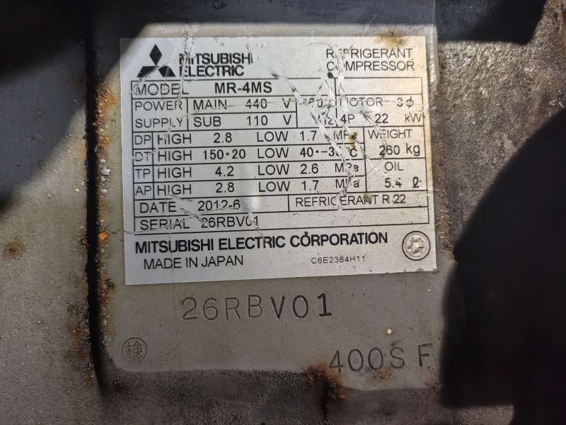 【询价】船舶备件—空调压缩机（CKQ-2603252P）询价-泰州昌宽社区-报价采购-船用采购网-船舶物料采购-船务服务-一站式船用设备供应服务