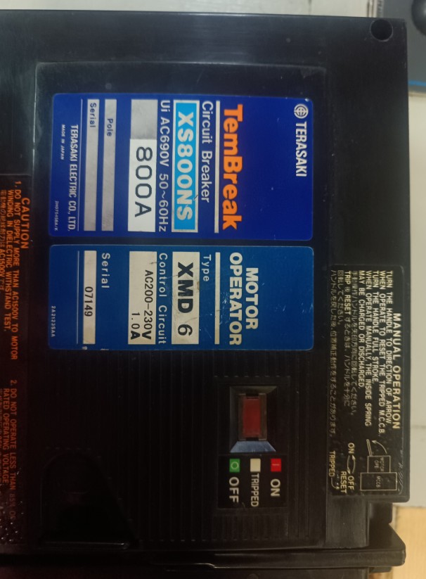 QO00068192_terasaki