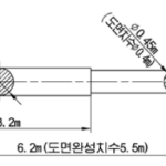 船用舵轴（舵杆 Rudder Stock）可以直接电话联系18241551210-船用采购网-船舶物料采购-船务服务-一站式船用设备供应服务