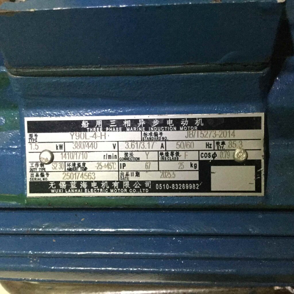 QO00079186_Tjghoap_IMG